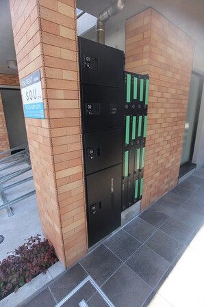 SOU若林の物件内観写真